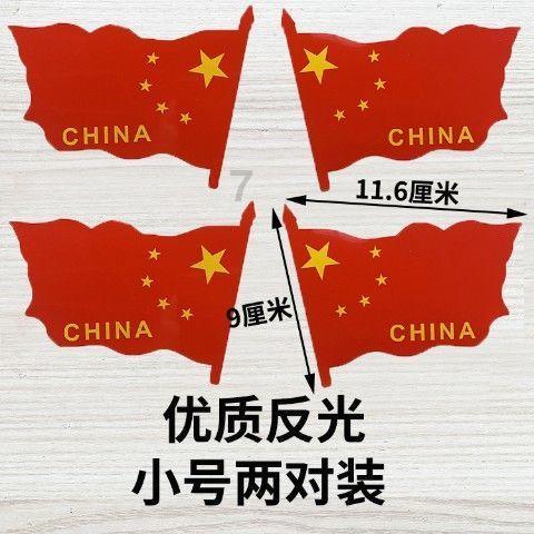 中铁装配:拟出资1亿元设立青岛公司,进一步开拓山东区域市场