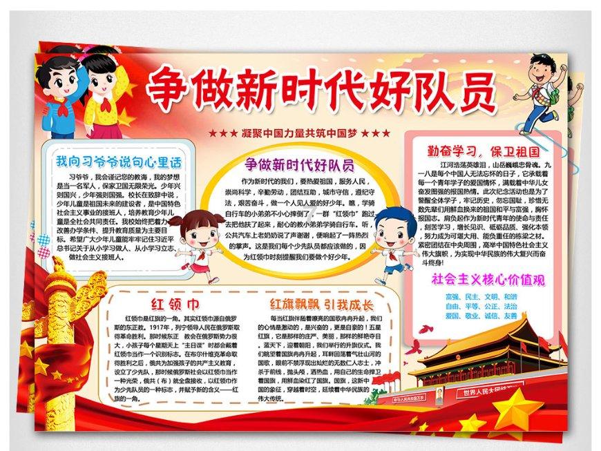 晚年存款最多的3大星座女,一个精明,一个节俭,一个智慧