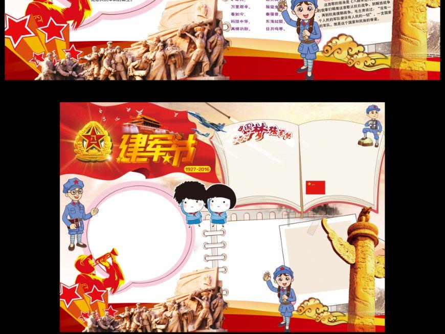 青海一摄影师近距离拍到野牦牛