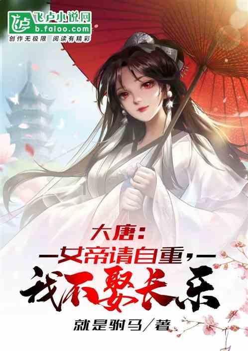 纪检宣传全覆盖 “三风”廉政靠大家