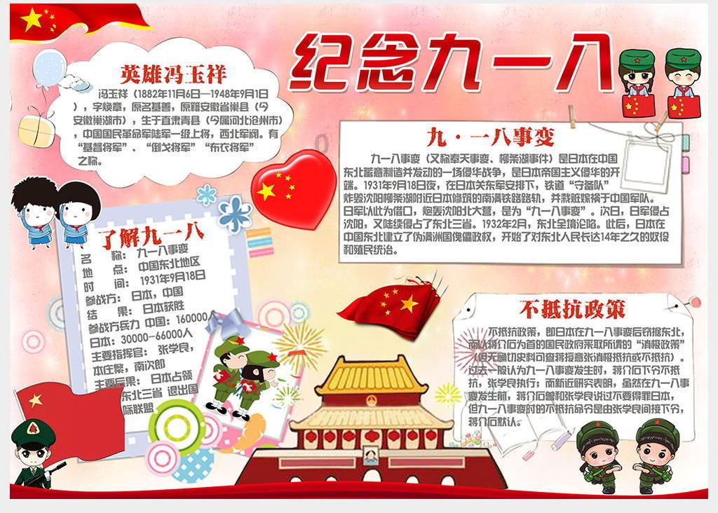 云南这个高一女生保送清华,本硕博连读!