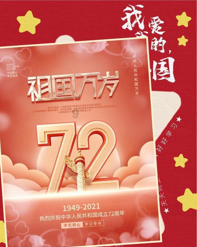 中土世界暗影魔多