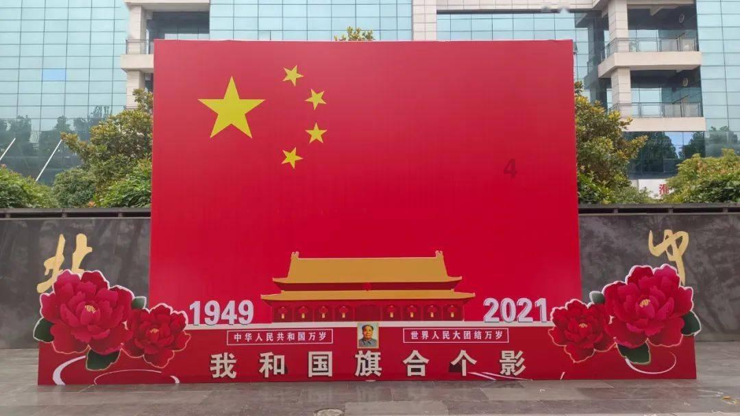 细胞分裂4