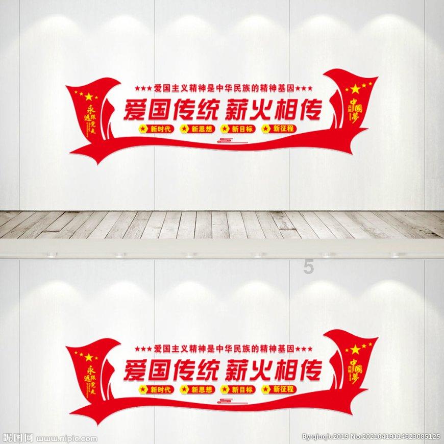 仙剑奇侠传5