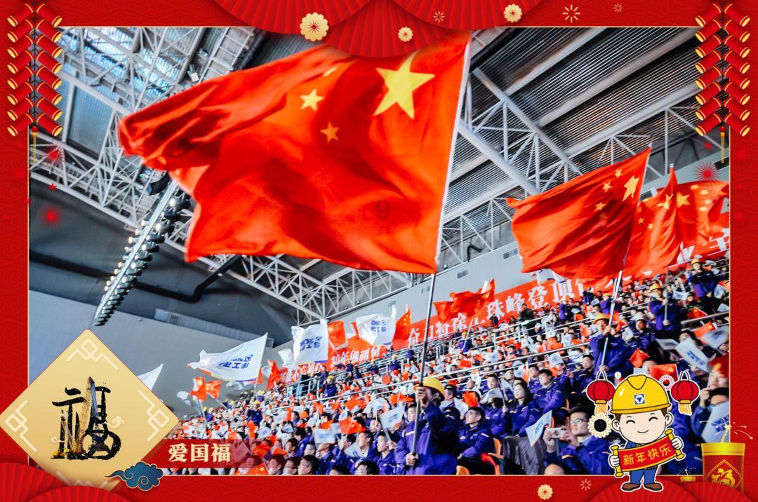 燃烧吧大脑装瓶子游戏