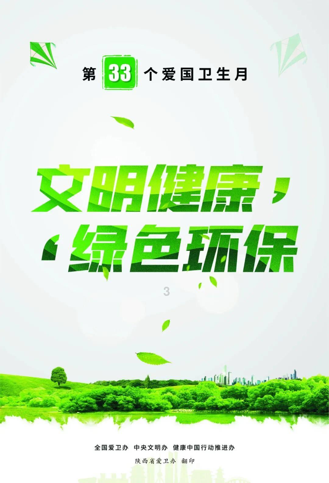 田曦薇脸蛋身材发丝都完美的,这个侧脸也是绝了!