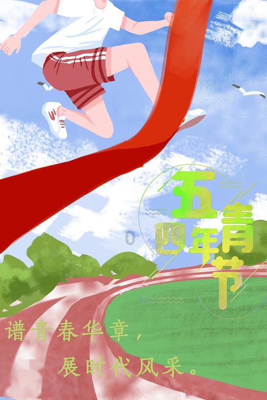 沪江开心词场