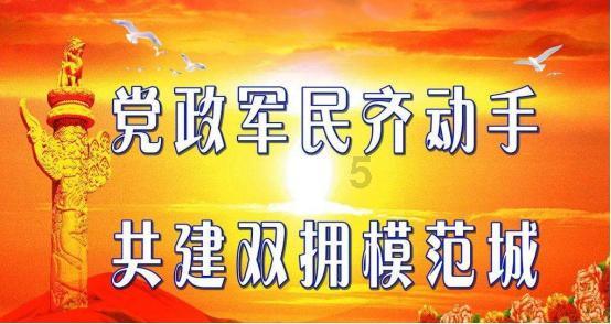 消除六边形
