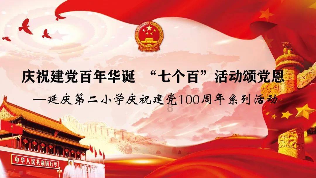 远古文明战争5