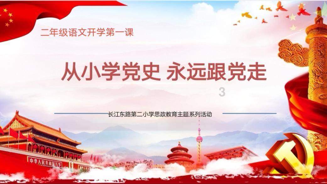 属猪人最忌讳买的楼层