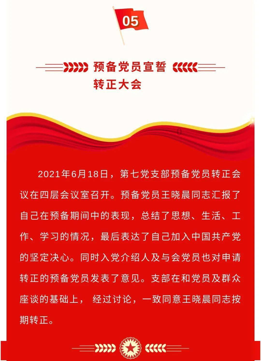 导盲犬参加毕业考,面对诱惑不为所动,我们是专业的!