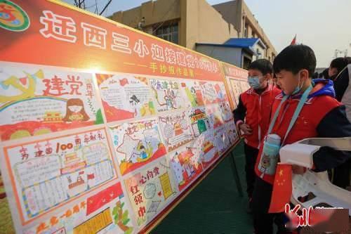 2024全国地方两会|江西去年GDP增长4.1%,加快建设南昌都市圈