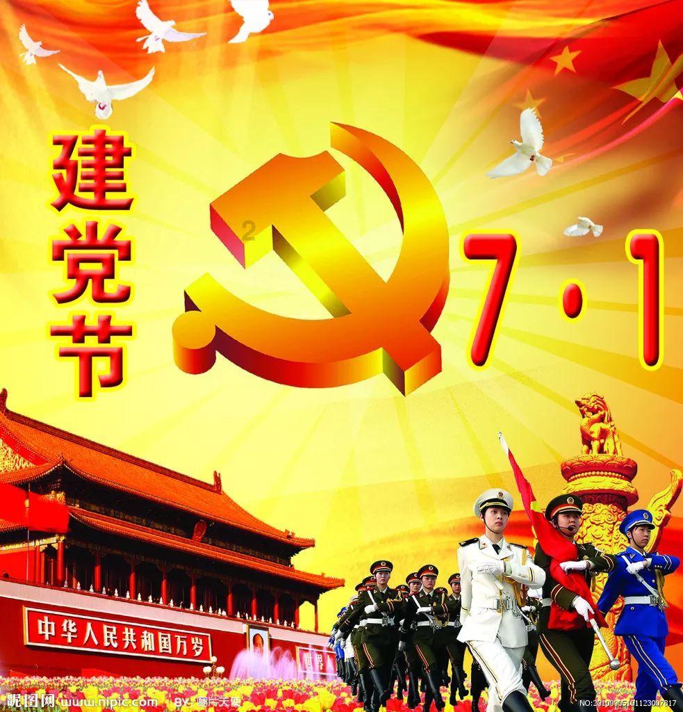地下室用什么腻子游戏画面