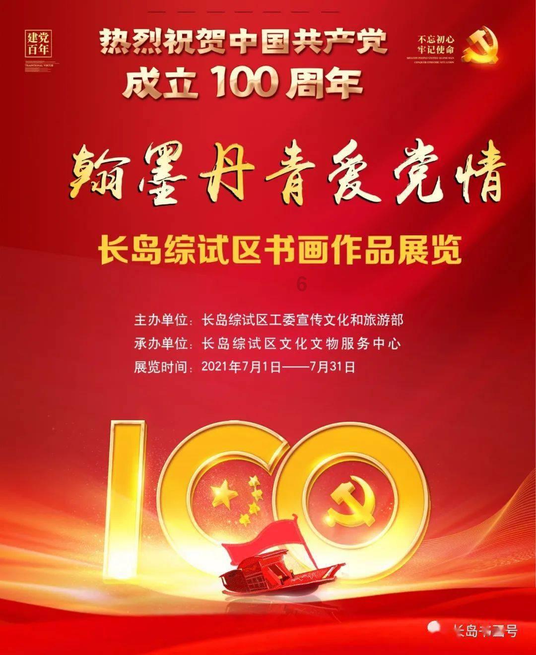 一般来说，是人造石灶台面好，还是不锈钢的好？各自优劣在哪？游戏画面