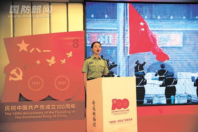 名流设计