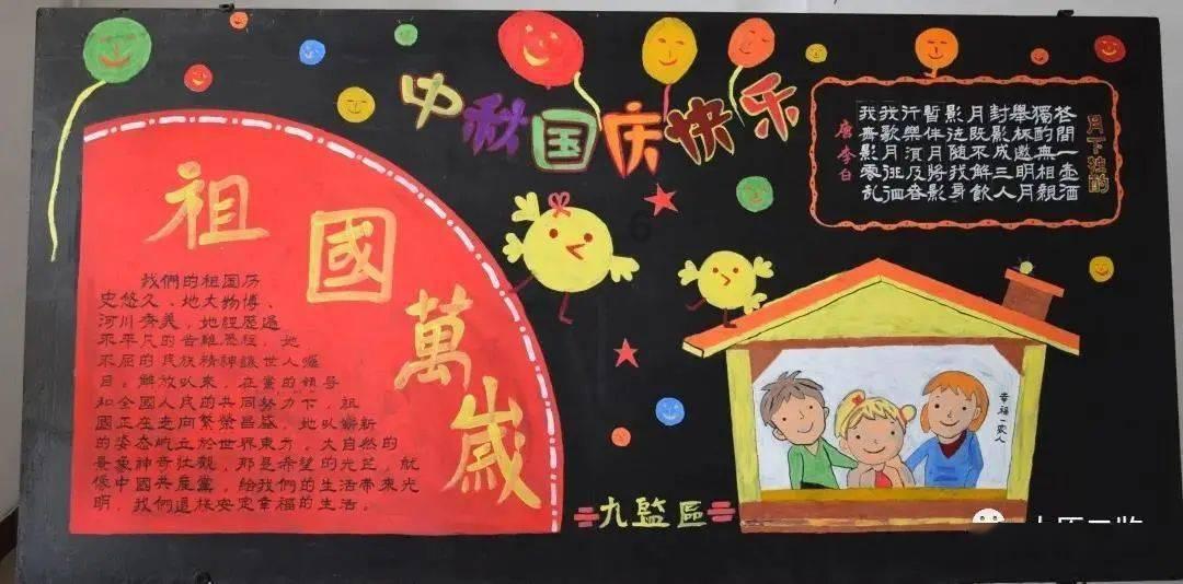 植物大战僵尸20