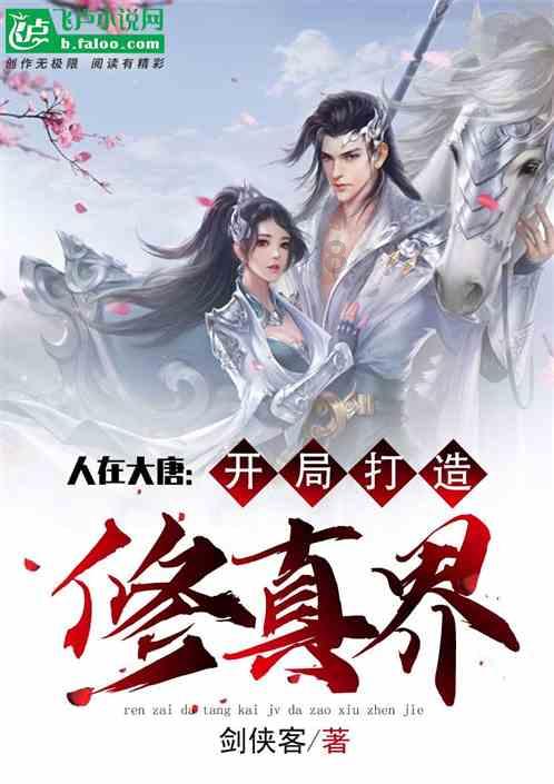 小小忍者疾风传