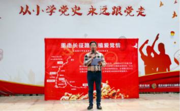 狂热火车