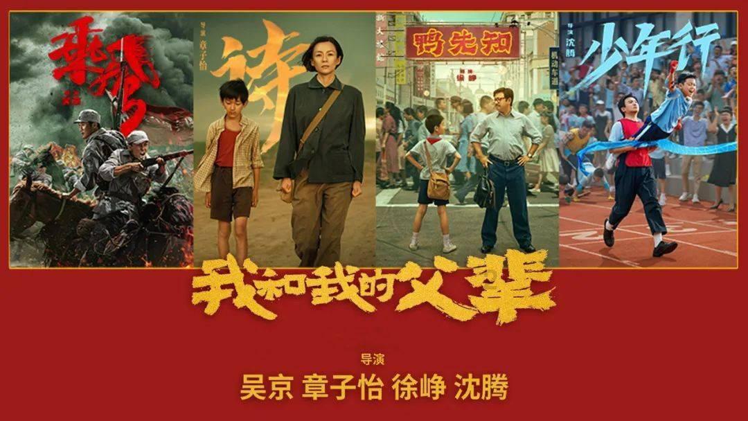 星战前线2