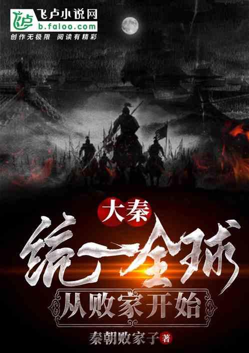沂南这个村!发钱!