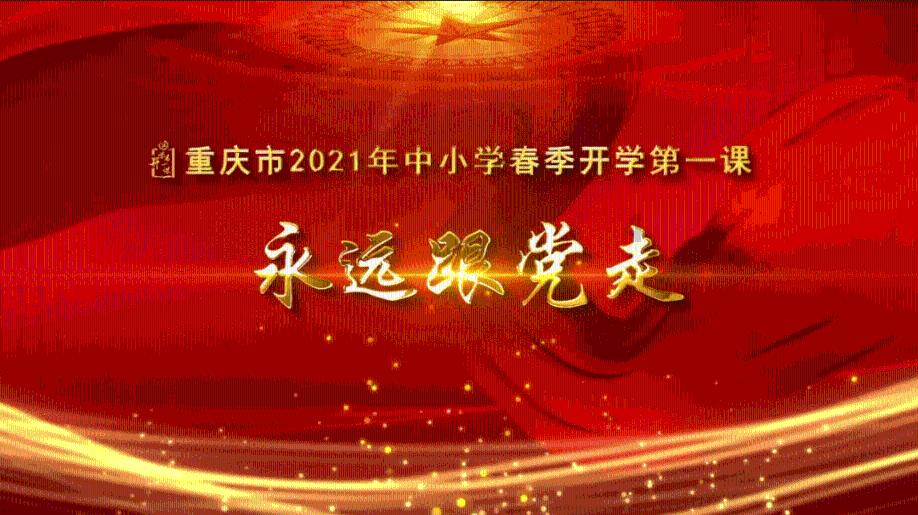 韩信能指挥千军万马，也能在战场杀敌，为什么当初屠户羞辱他，他却不反抗？游戏画面
