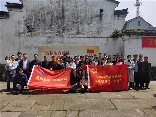 2023 年度长沙优秀科技新闻作品出炉