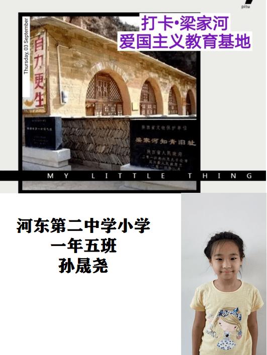 彩虹生日蛋糕