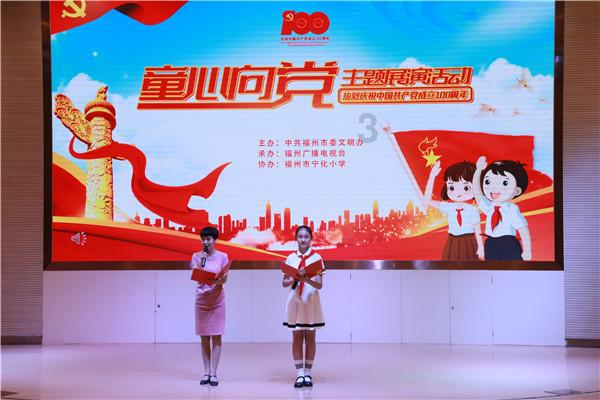 幻想纹章3.5