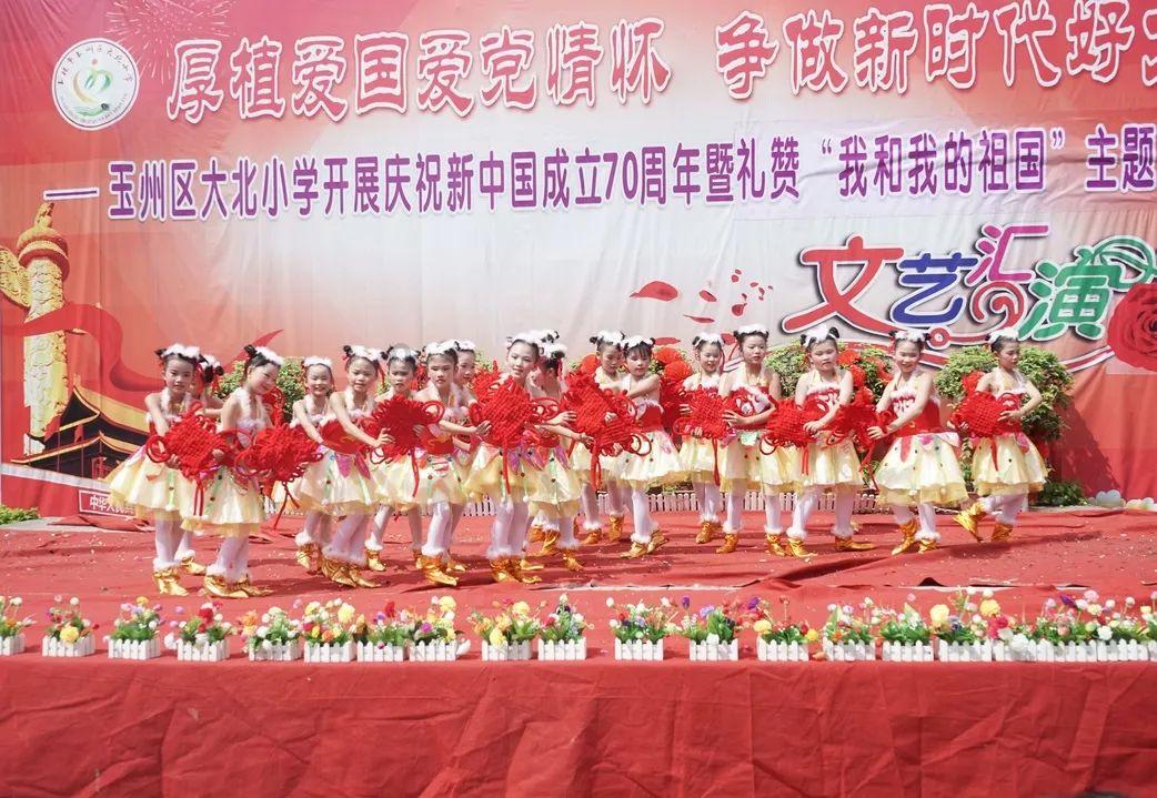 校园女生找不同4