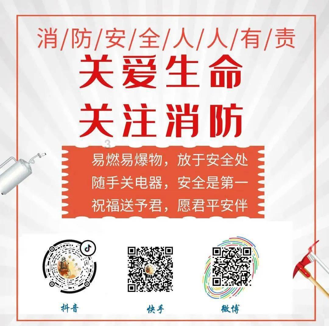 频繁聊天会出现恋爱错觉吗？