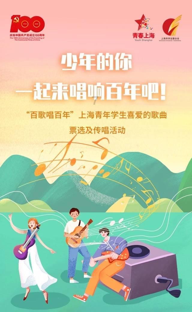 全民剧本大师内置菜单