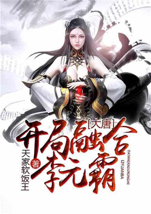 慈悲,就是一种磁场