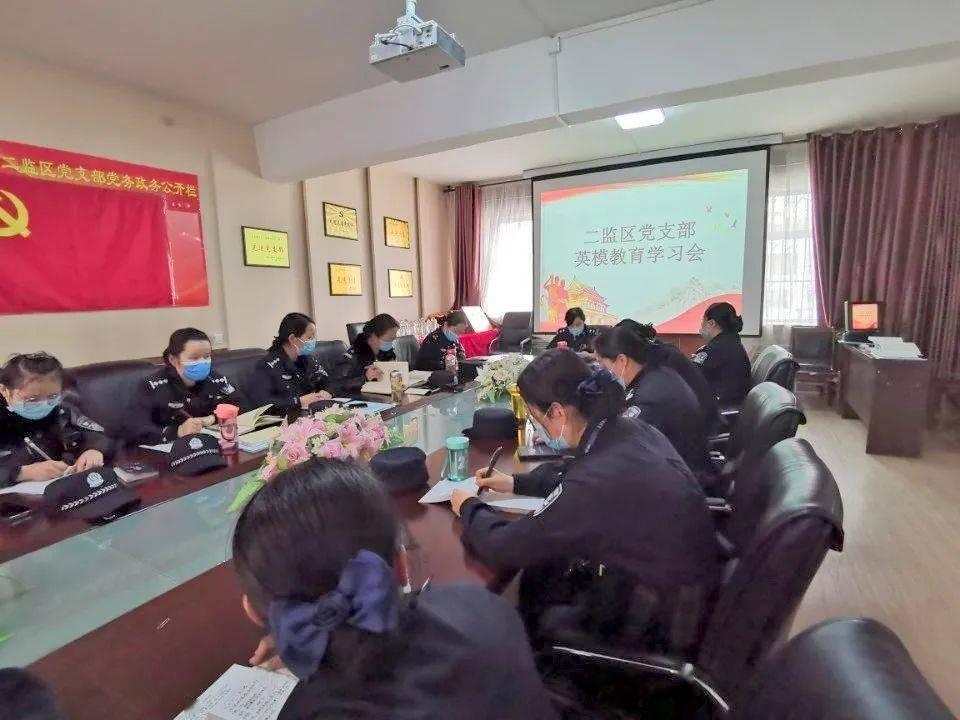 生化危机3
