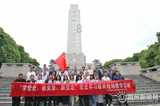 【两会@你】黑龙江省政协委员陈建伟:加强濒危野生动植物保护 筑牢北疆生态安全屏障