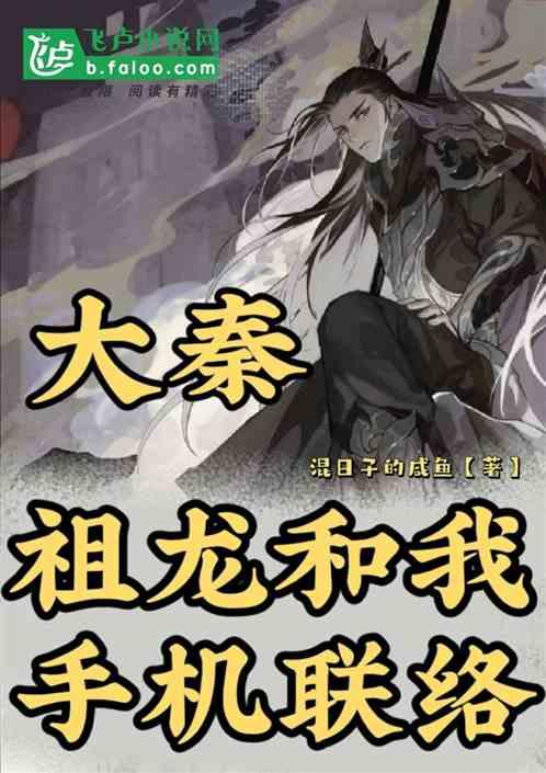 熊仔超级找茬