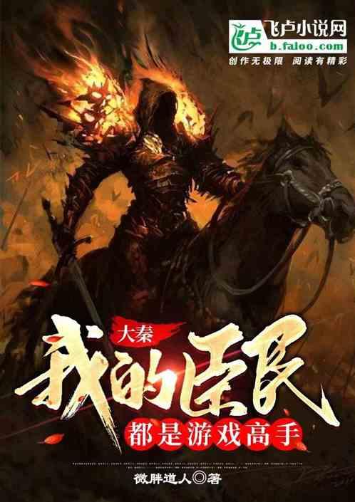 如何让女生主动来找自己？
