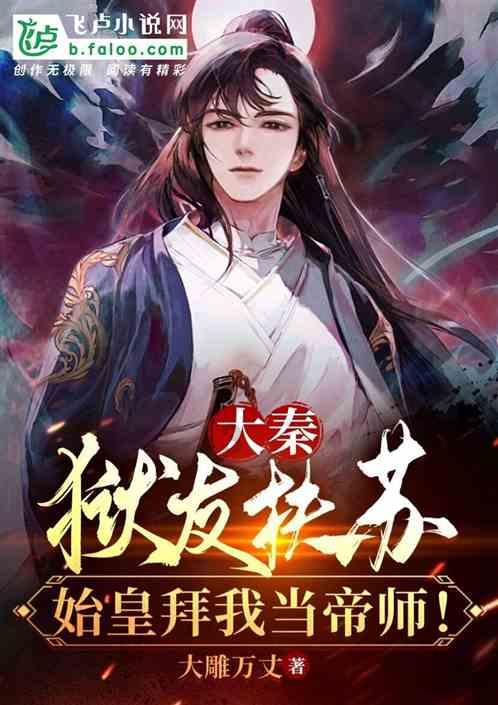 文献学习||肿瘤和免疫细胞类型相互作用，产生儿童高级别胶质瘤的异质性表型