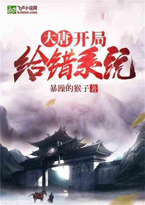 甜蜜糖果岛无敌版