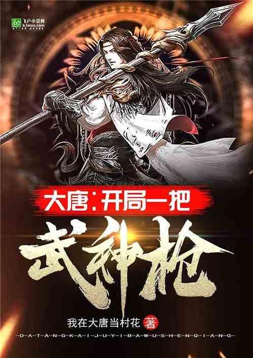 两棵大樟树倒了 业主称“和树根被弄断有关”