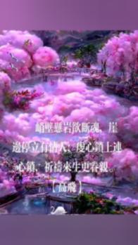 辽宁全面实施学校美育浸润行动